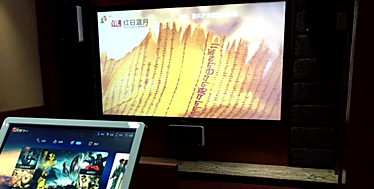 N智能影院打造专业私人影院完美享受EVO视讯真人英嘉尼(ENJOU(图1)