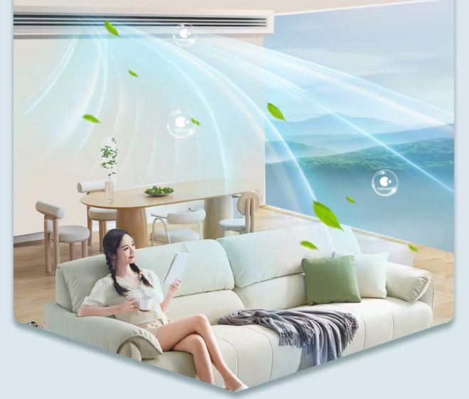：AI智控让空气随时符合心意EVO真人平台海信中央空调(图1)