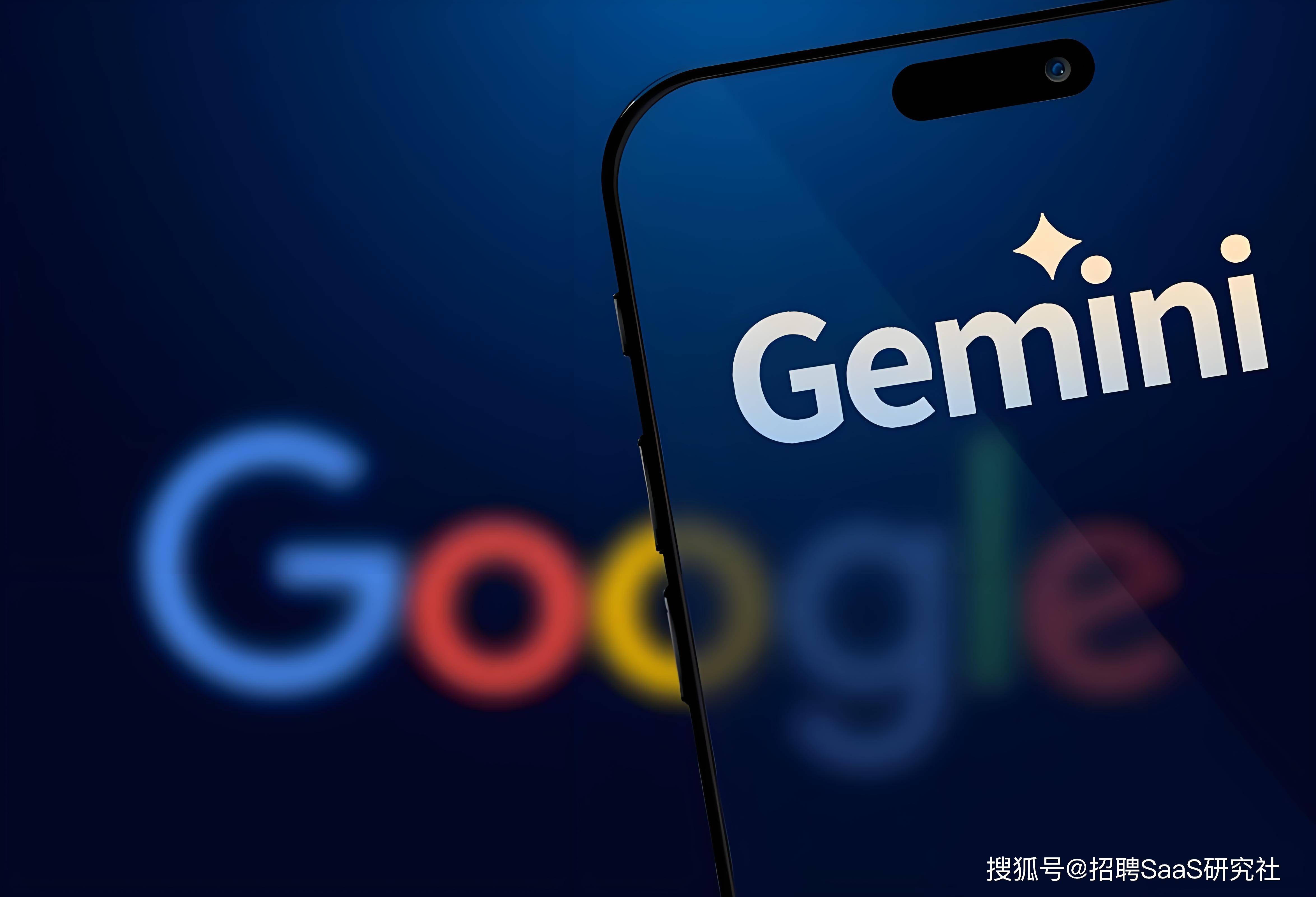 oogle Assistant开启AI助手新时代！EVO视讯真人谷歌正式推出Gemini全面替代G(图3)