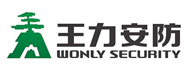 ：家门口的AI守卫者！EVO视讯平台王力